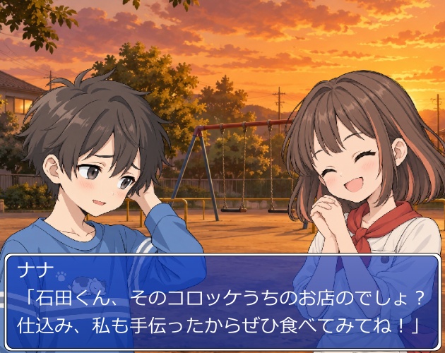 FG18|現代の子ども顔グラ50点|幼児・小学生・中学生の少年少女10人×5表情