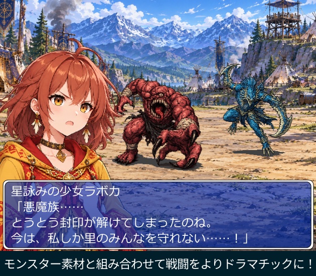 FG21|ファンタジーヒロイン顔グラ50点 Vol.2|王族令嬢・女騎士・魔女・星詠みなど10人×5表情