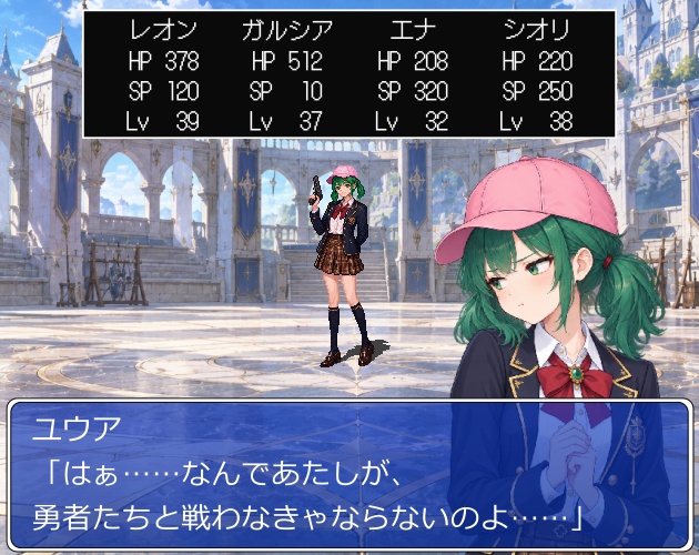 FG21|ファンタジーヒロイン顔グラ50点 Vol.2|王族令嬢・女騎士・魔女・星詠みなど10人×5表情