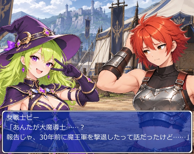 FG21|ファンタジーヒロイン顔グラ50点 Vol.2|王族令嬢・女騎士・魔女・星詠みなど10人×5表情