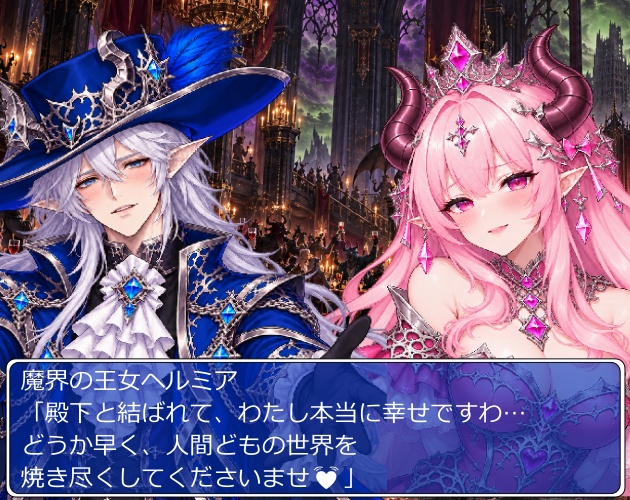 FG23|ファンタジーヴィラン顔グラ50点 Vol.3|魔族・四天王・騎士・個性派悪役など10人×5表情+ボーナス6点