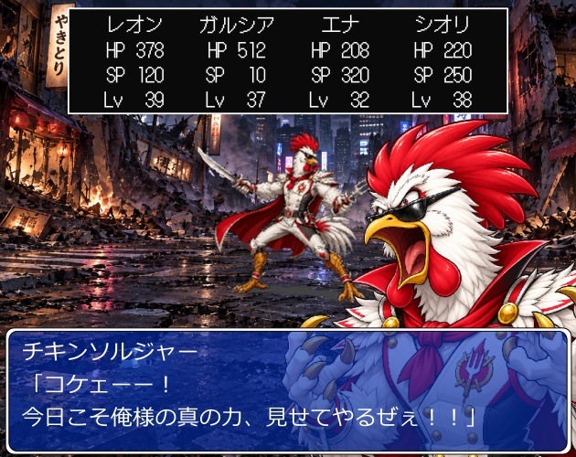 FG23|ファンタジーヴィラン顔グラ50点 Vol.3|魔族・四天王・騎士・個性派悪役など10人×5表情+ボーナス6点
