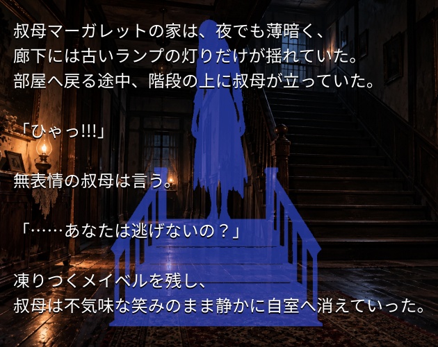 SIL03|シルエット素材100種類(黒版・青版/透過PNG)|Silhouette Graphics Vol.3