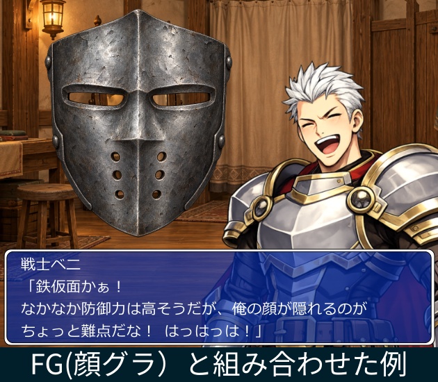 PR11|ファンタジー武器・防具25点|剣・盾・槍・杖・鎧