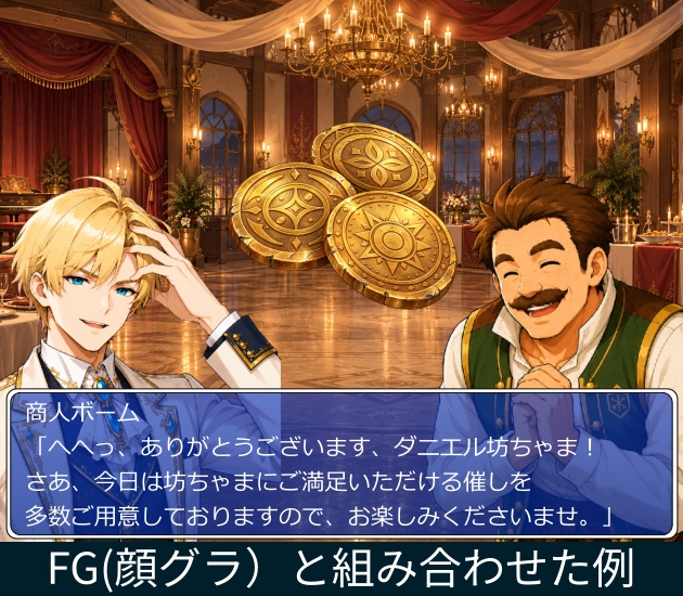 PR13|ファンタジー小物25点|宝箱・コイン・宝石・鉱石・食料