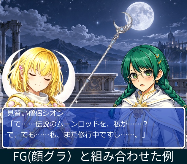 PR14|魔法・キーアイテム25点|属性オーブ・鍵・魔法の杖・巻物
