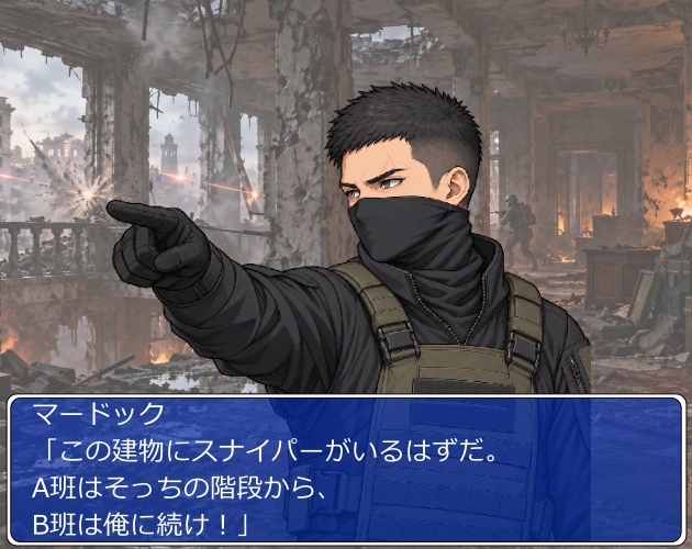 FR25|【無料】軍人・ミリタリー顔グラ50点|司令官・軍曹・特殊部隊・新兵など10人×5表情