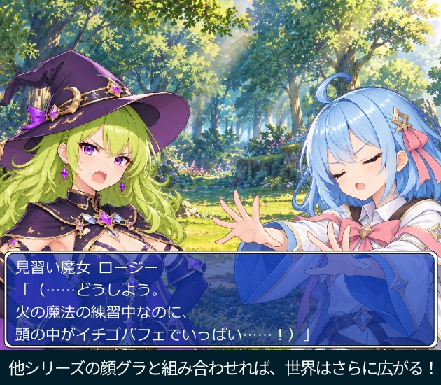 FG25|ファンタジーの仲間たち 顔グラ50点|弓使い・魔法使い・錬金術師・道化師・料理人など10人×5表情