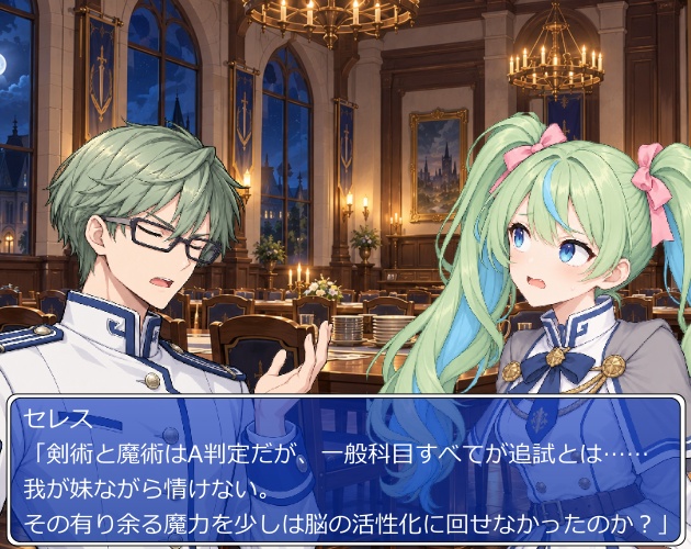 FG28|ファンタジー 騎士・戦士 顔グラ50点|重装騎士・聖騎士・竜騎士・学院騎士など10人×5表情