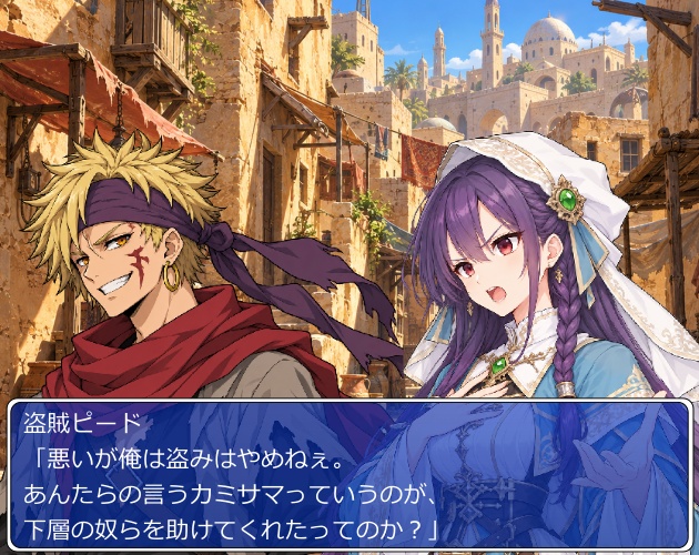 FG30|ファンタジー 勇者・ヒロイン 顔グラ50点|伝説の勇者・聖女・騎士・盗賊・賢者・魔法使いなど10人×5表情