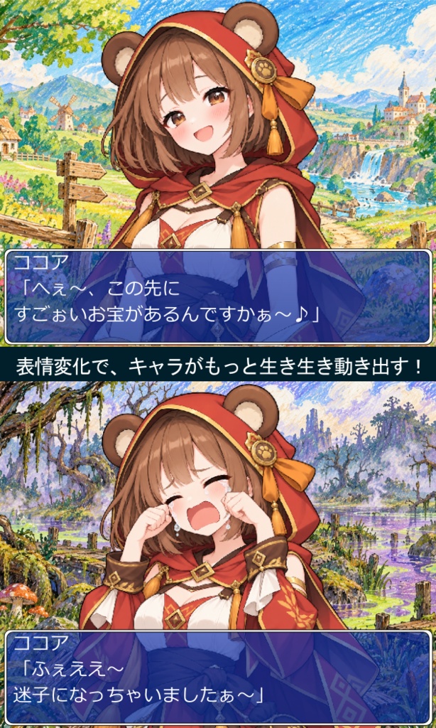 FG30|ファンタジー 勇者・ヒロイン 顔グラ50点|伝説の勇者・聖女・騎士・盗賊・賢者・魔法使いなど10人×5表情
