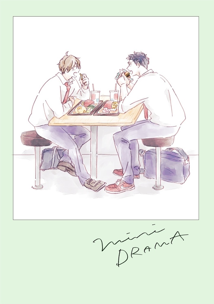 mini DRAMA