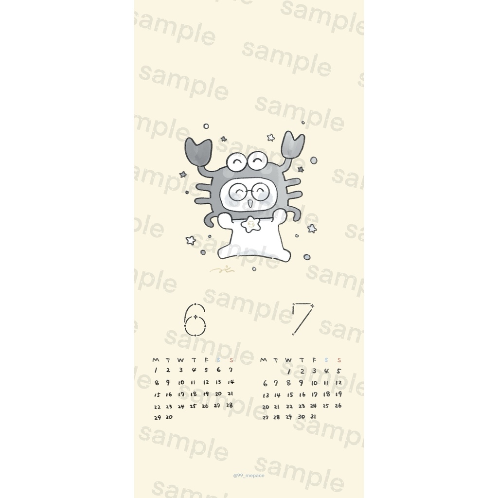 mepace calendar 2026 ～星座になったつづうさ～