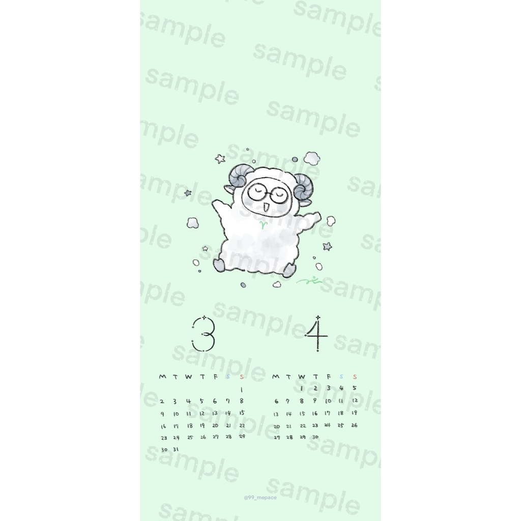 mepace calendar 2026 ~星座になったつづうさ~