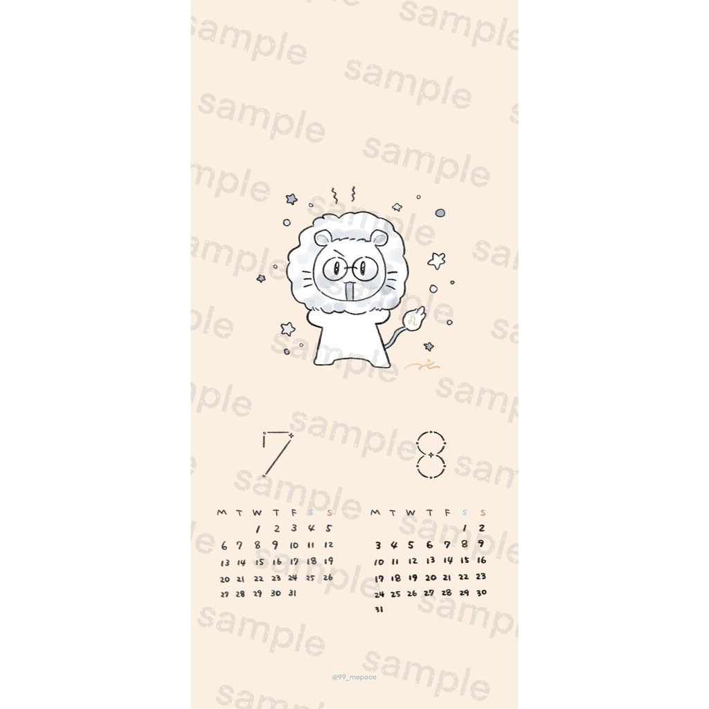 mepace calendar 2026 ~星座になったつづうさ~