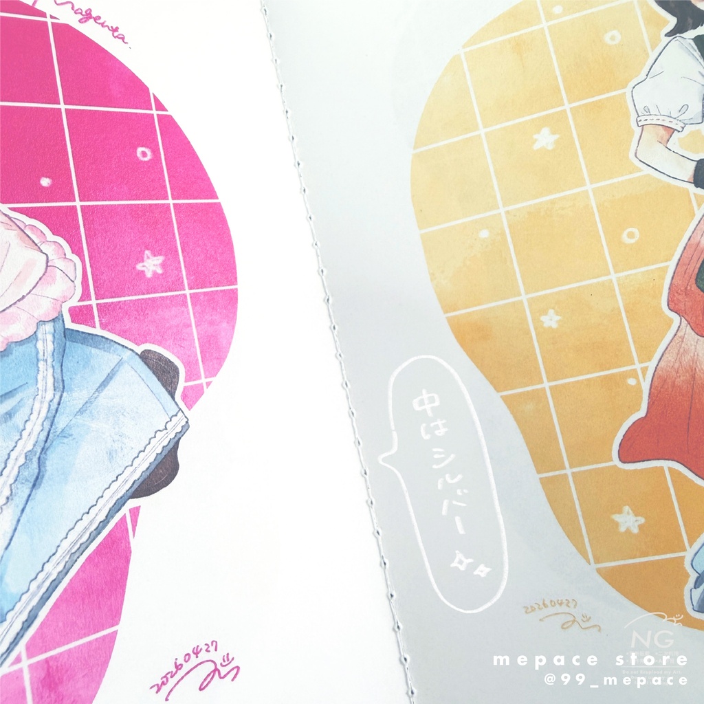 AtoZ color idols
