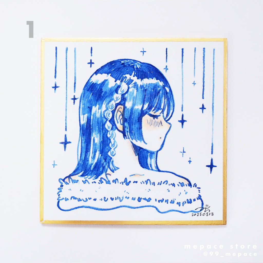 ラメインク豆色紙|原画