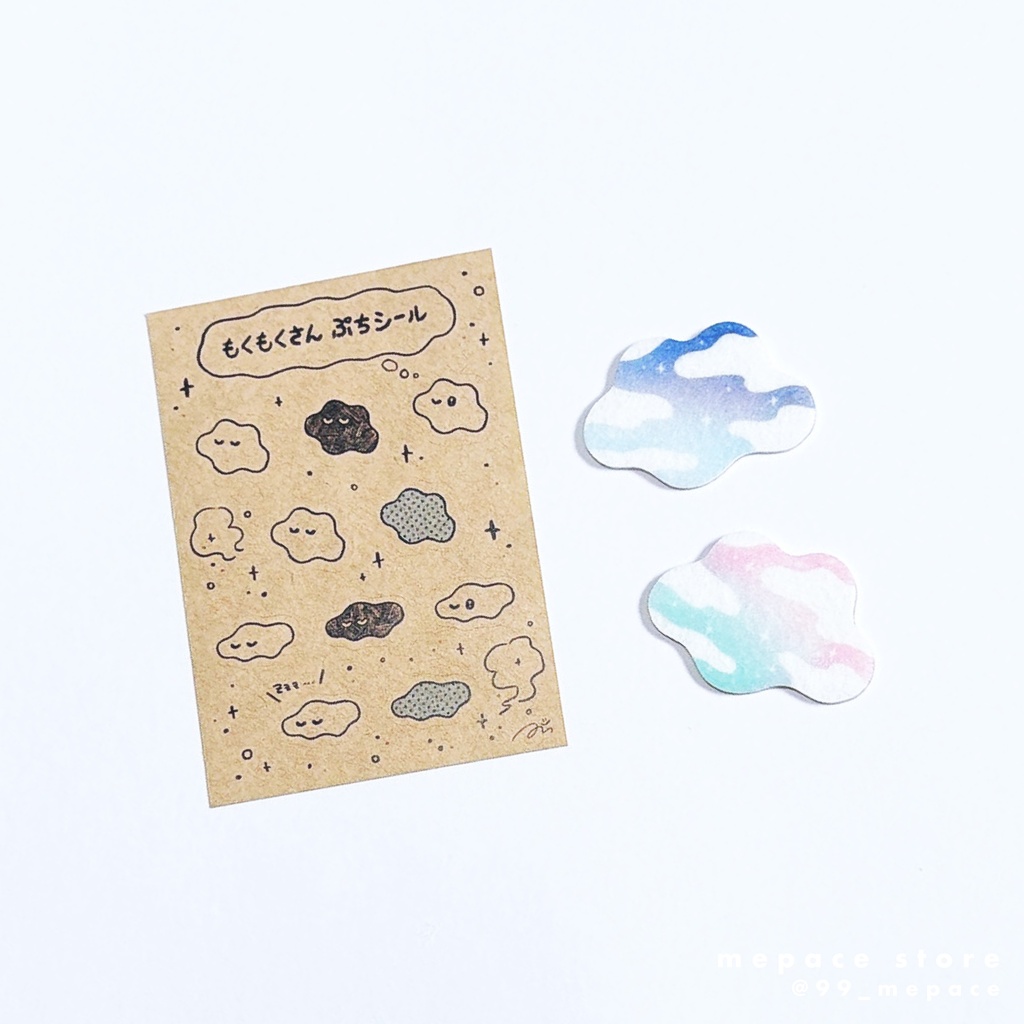 ☁️ステッカーセット＜2025AW＞