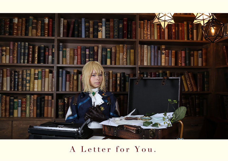 A Letter For You.