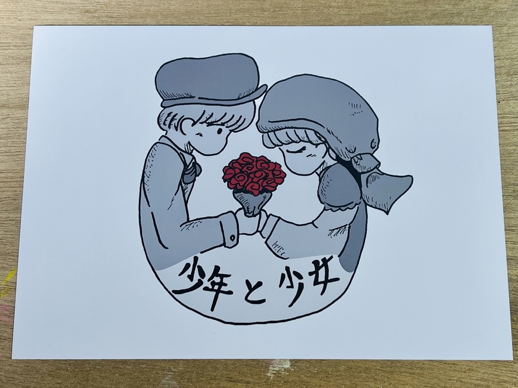 少年と少女 イラストカード(2L判)