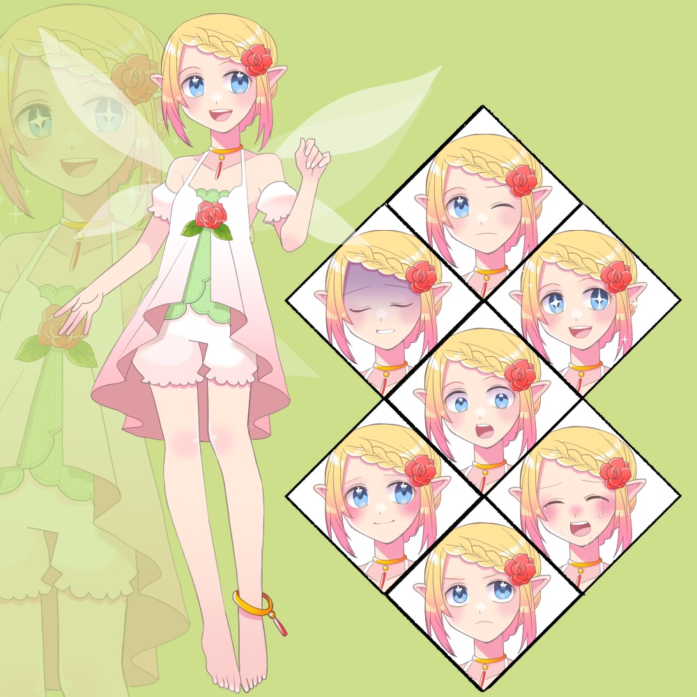 【立ち絵】妖精の女の子【表情差分8種】
