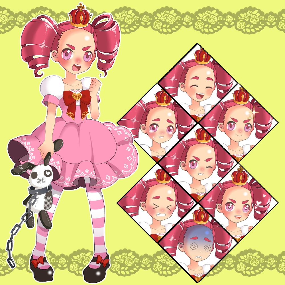 ロリお姫様【表情差分８種】