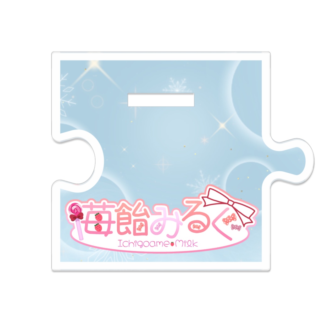 クリスマス衣装アクリルスタンド