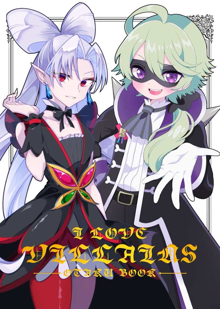 I love villains otaku book