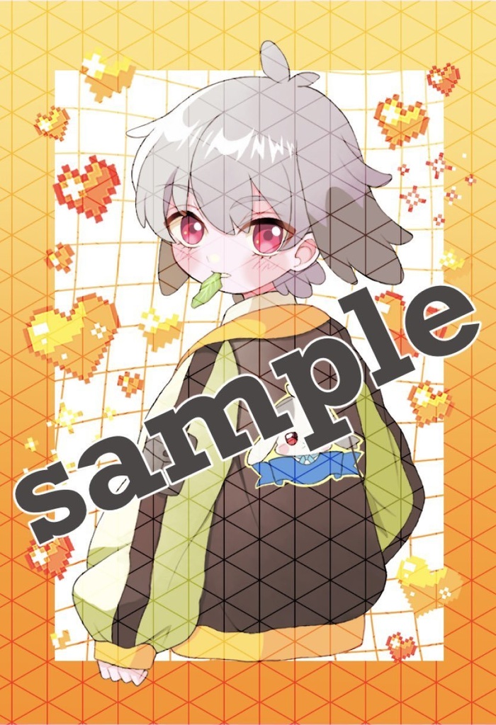 ポストカード 兎山大福