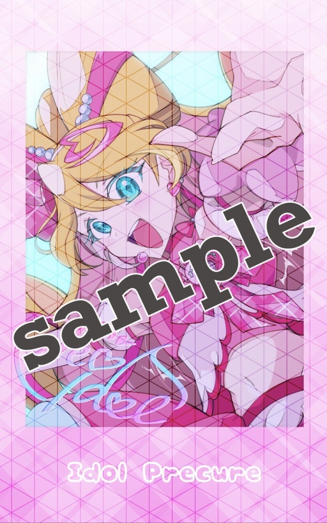 チェキ風カード キュアアイドル🩷