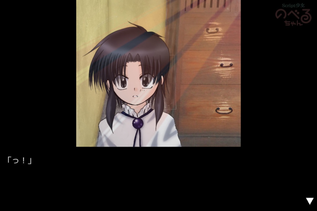 【無料ゲーム】バドエン確定の葛兄様を、ハピエンへ導く為の大挑戦