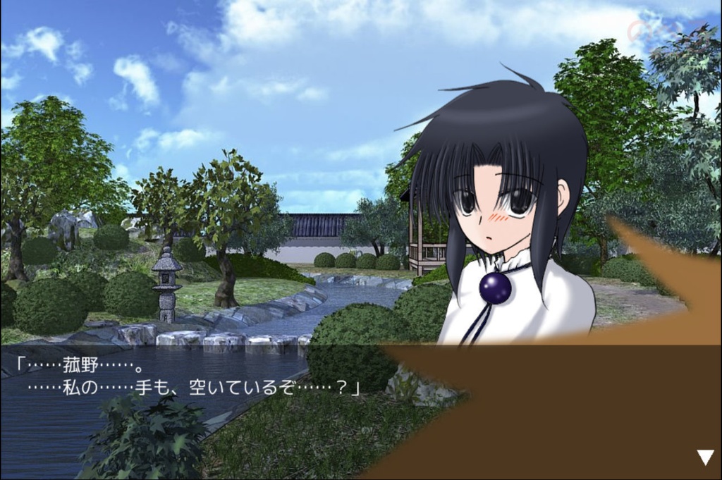 【無料ゲーム】バドエン確定の葛兄様を、ハピエンへ導く為の大挑戦