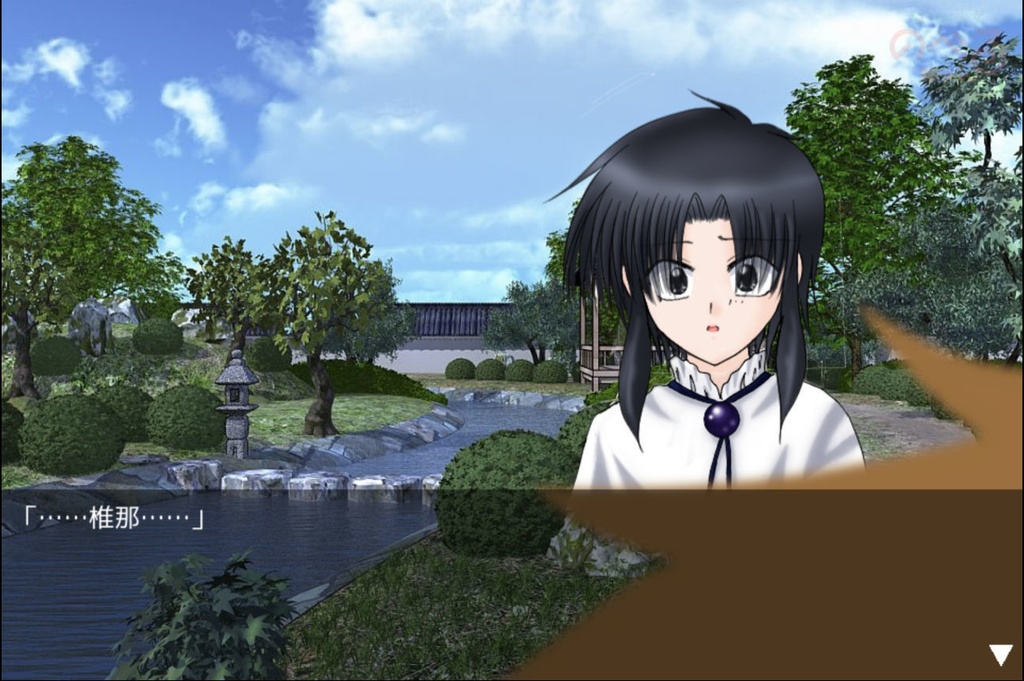 【無料ゲーム】バドエン確定の葛兄様を、ハピエンへ導く為の大挑戦