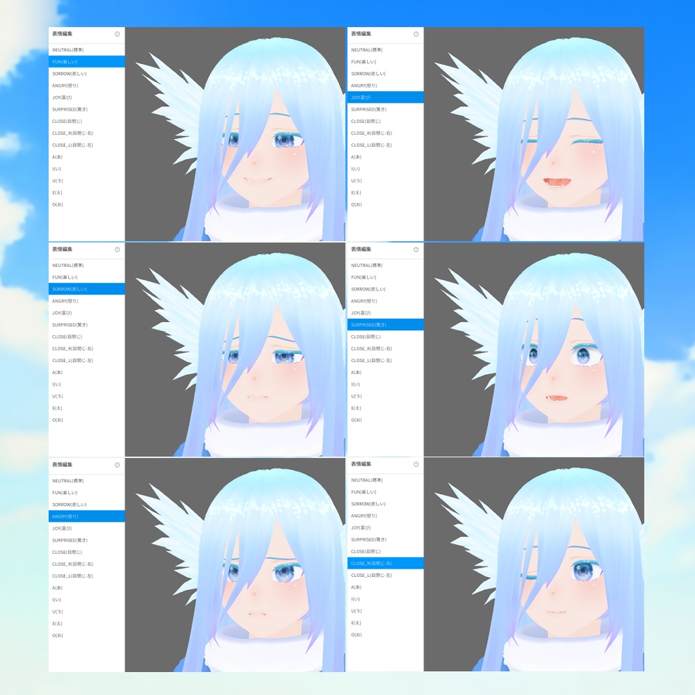 【VRoid正式版】羽耳付き長髪少年モデル<つやつやピンク肌>