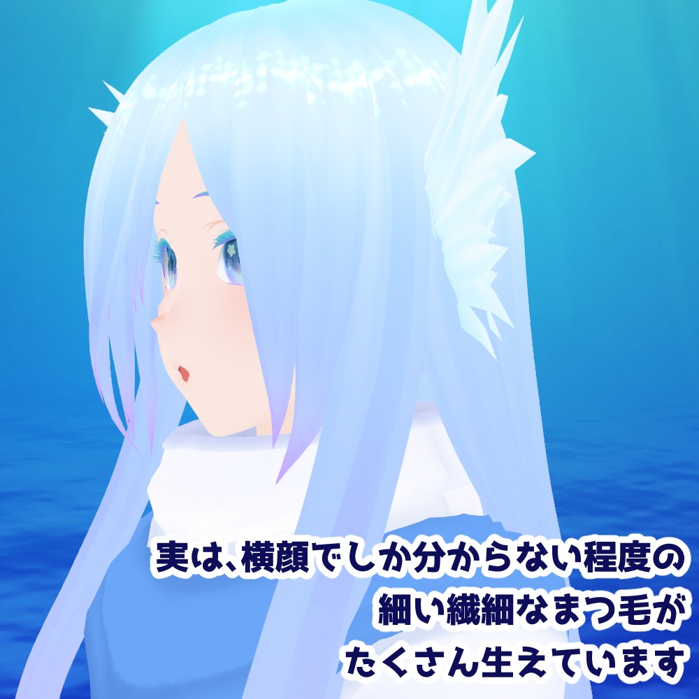 【VRoid正式版】羽耳付き長髪少年モデル<つやつやピンク肌>