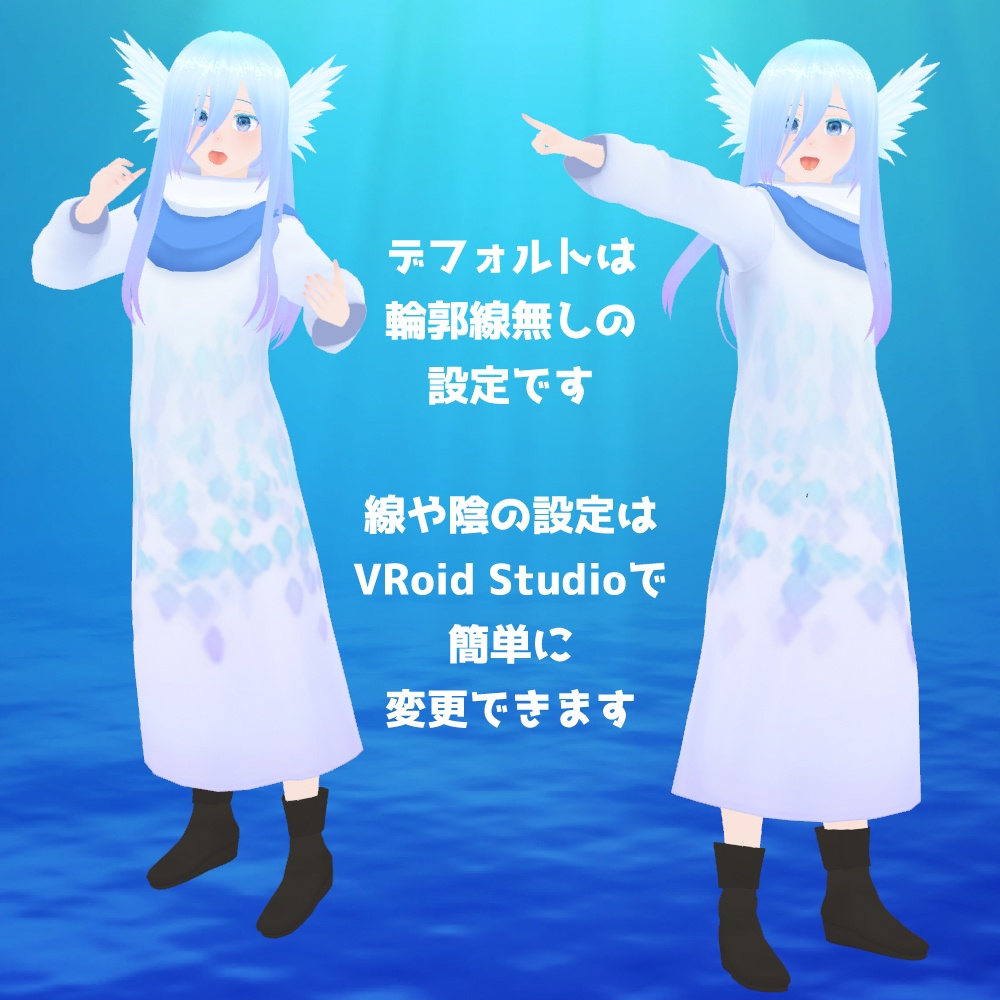 【VRoid正式版】羽耳付き長髪少年モデル<つやつやピンク肌>