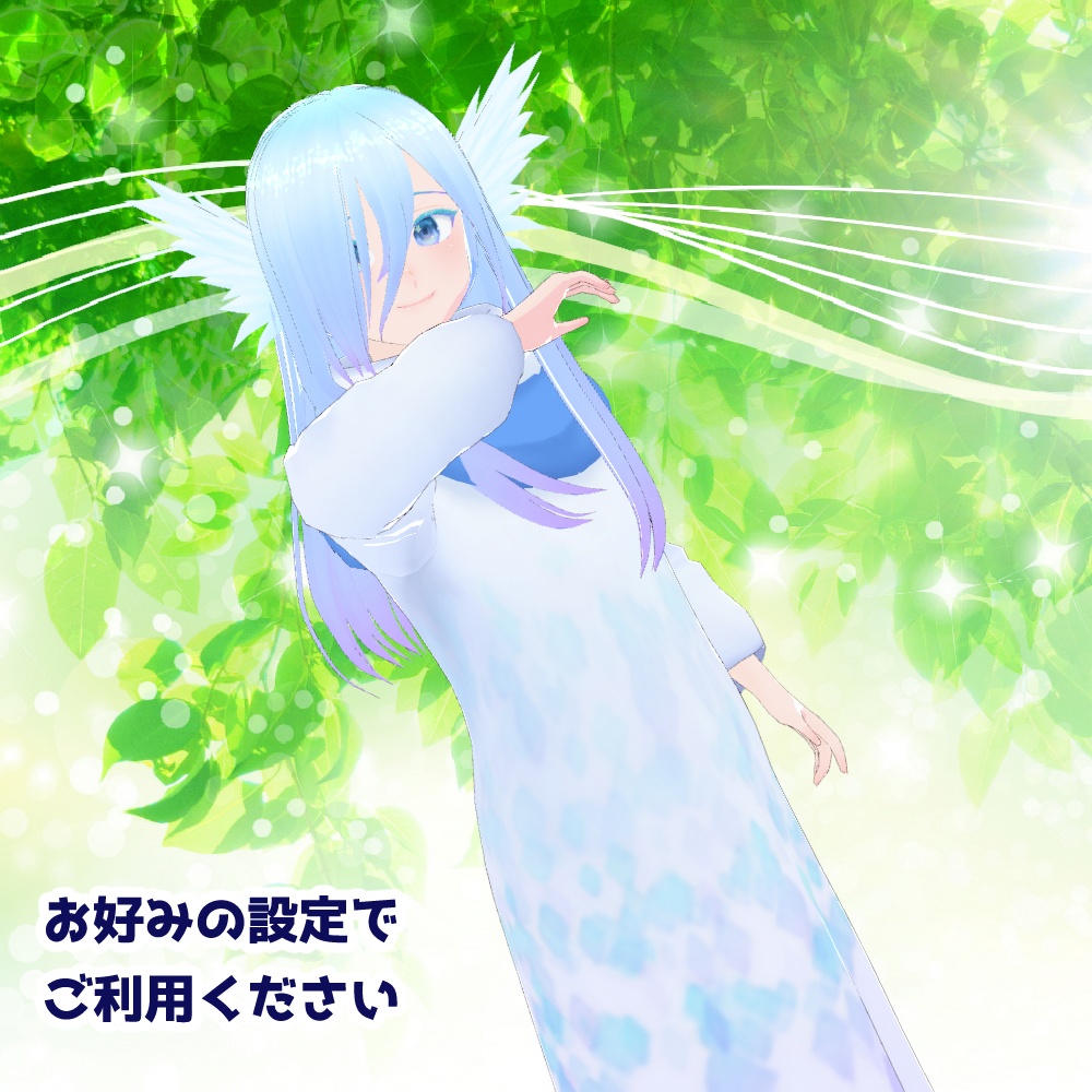 【VRoid正式版】羽耳付き長髪少年モデル<つやつやピンク肌>