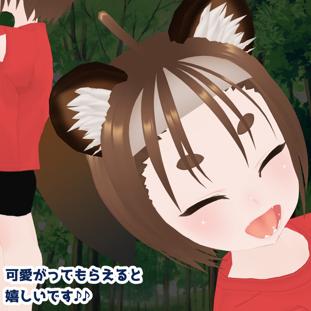 【VRMモデル】ちっちゃい狐っ子と狸っ子<つやつやピンク肌>