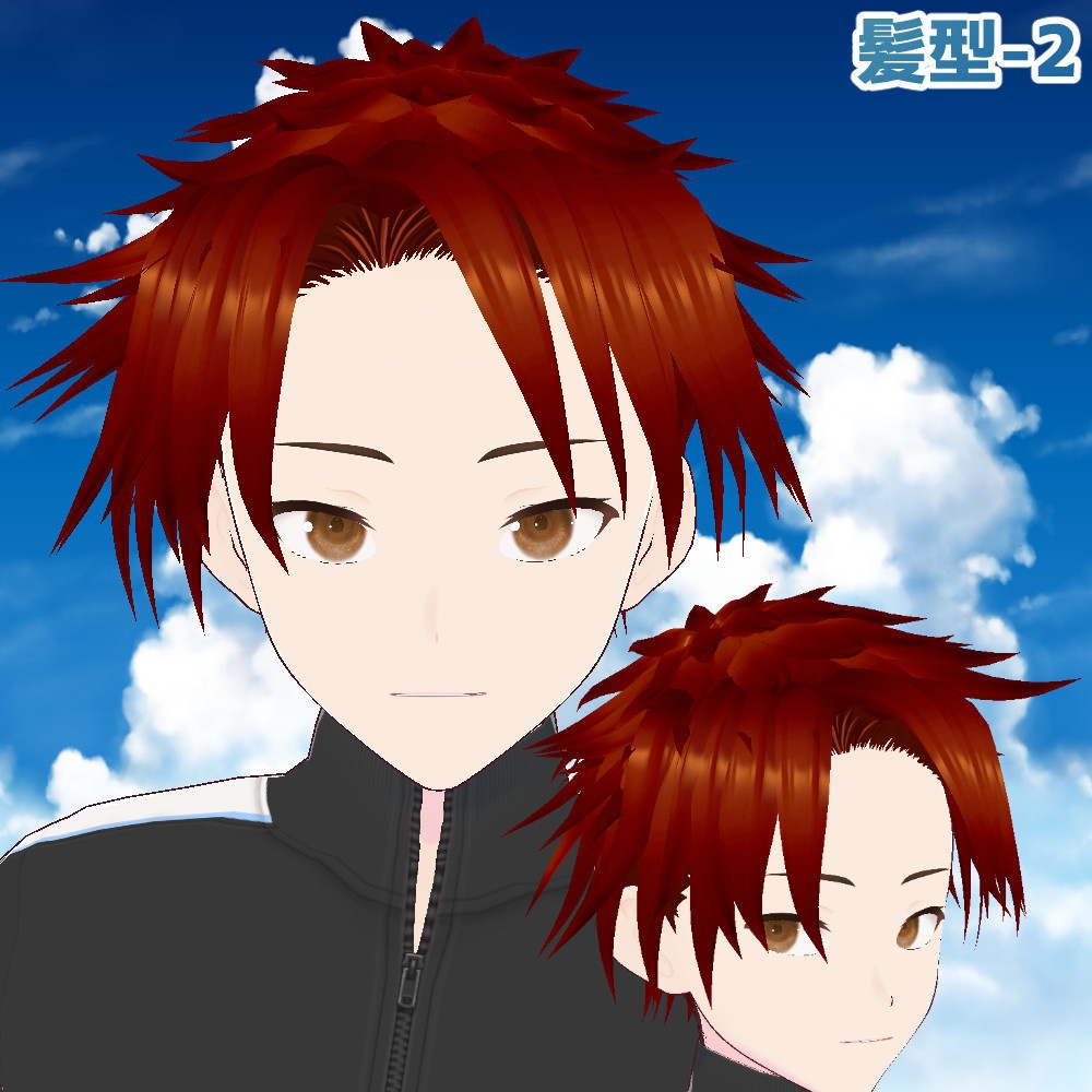 【VRoidカスタムアイテム】ハネ髪、ツンツンヘア、刈上げ、オールバック等、男性髪型詰め合わせ【正式版】