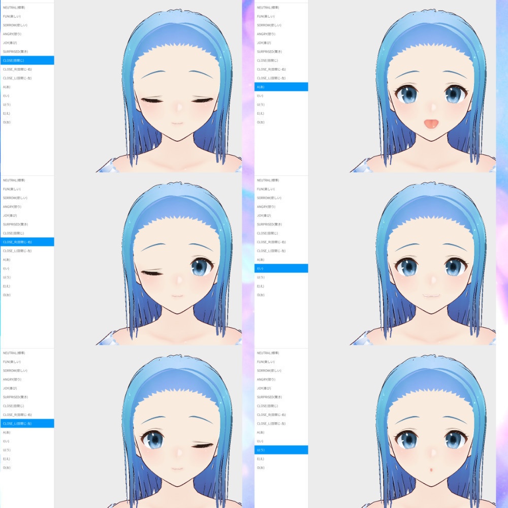 【VRoidモデル】青い髪の女の子【テクスチャ28枚入り】