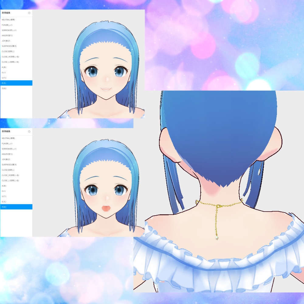 【VRoidモデル】青い髪の女の子【テクスチャ28枚入り】