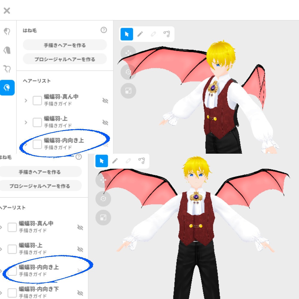 【VRoidカスタムアイテム】吸血鬼仮装セット【男性・女性】