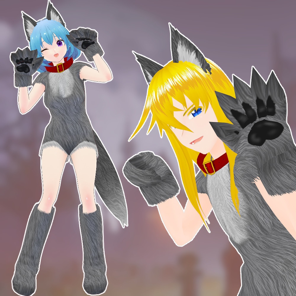 【VRoidカスタムアイテム】狼男仮装セット【男性・女性】