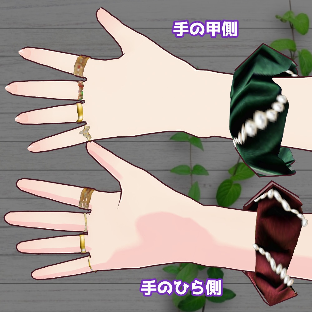 【VRoidカスタムアイテム】クリスマスアクセセット【正式版】