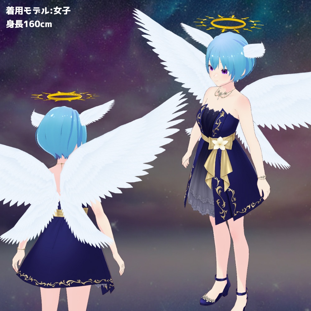 【VRoidカスタムアイテム】天使の輪と翼セット【正式版】