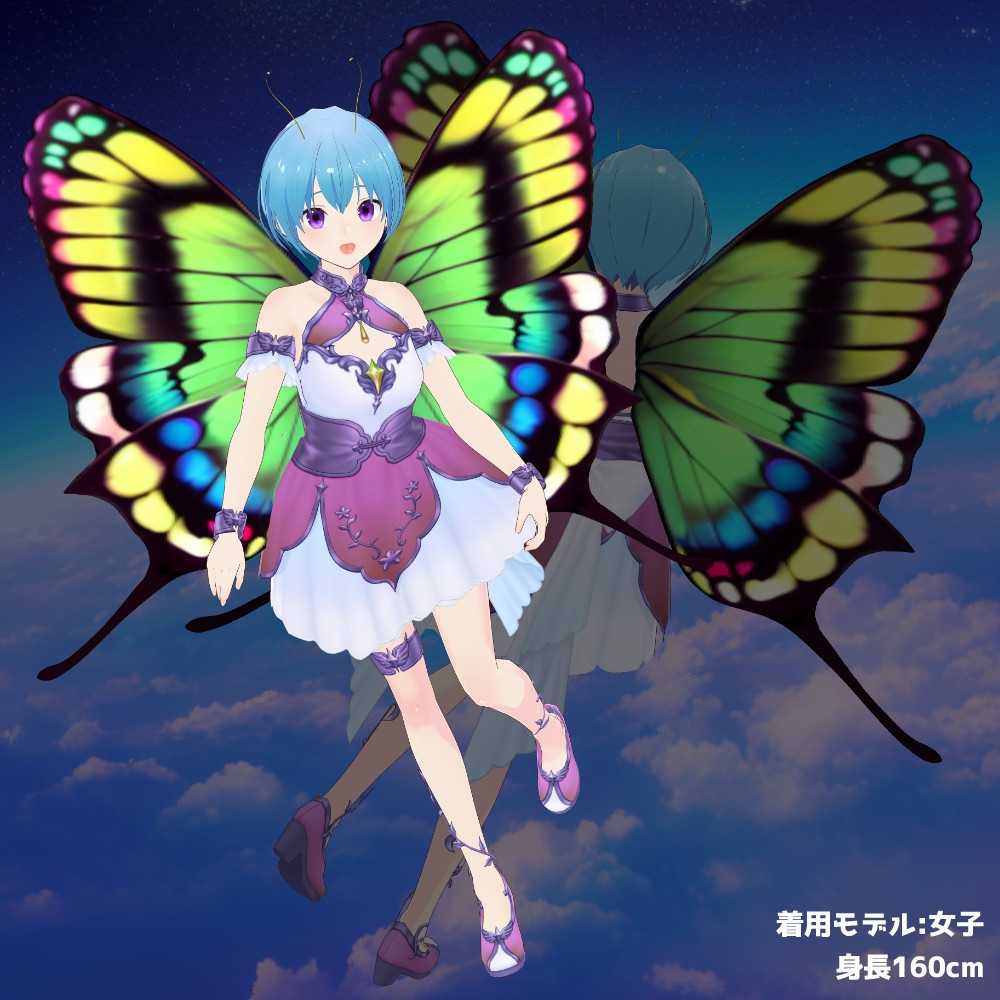 【VRoidカスタムアイテム】蝶のはねと触角セット【正式版】