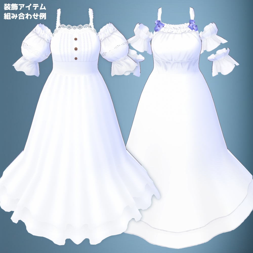 【VRoidカスタムアイテム】カスタムサマーワンピ【正式版】