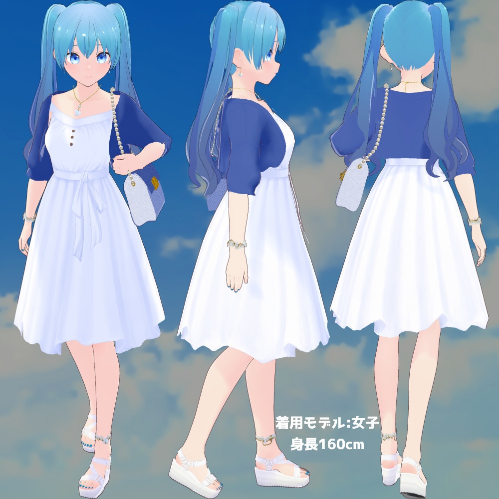 【VRoidカスタムアイテム】ボレロとバッグとワンピのおでかけコーデ【正式版】