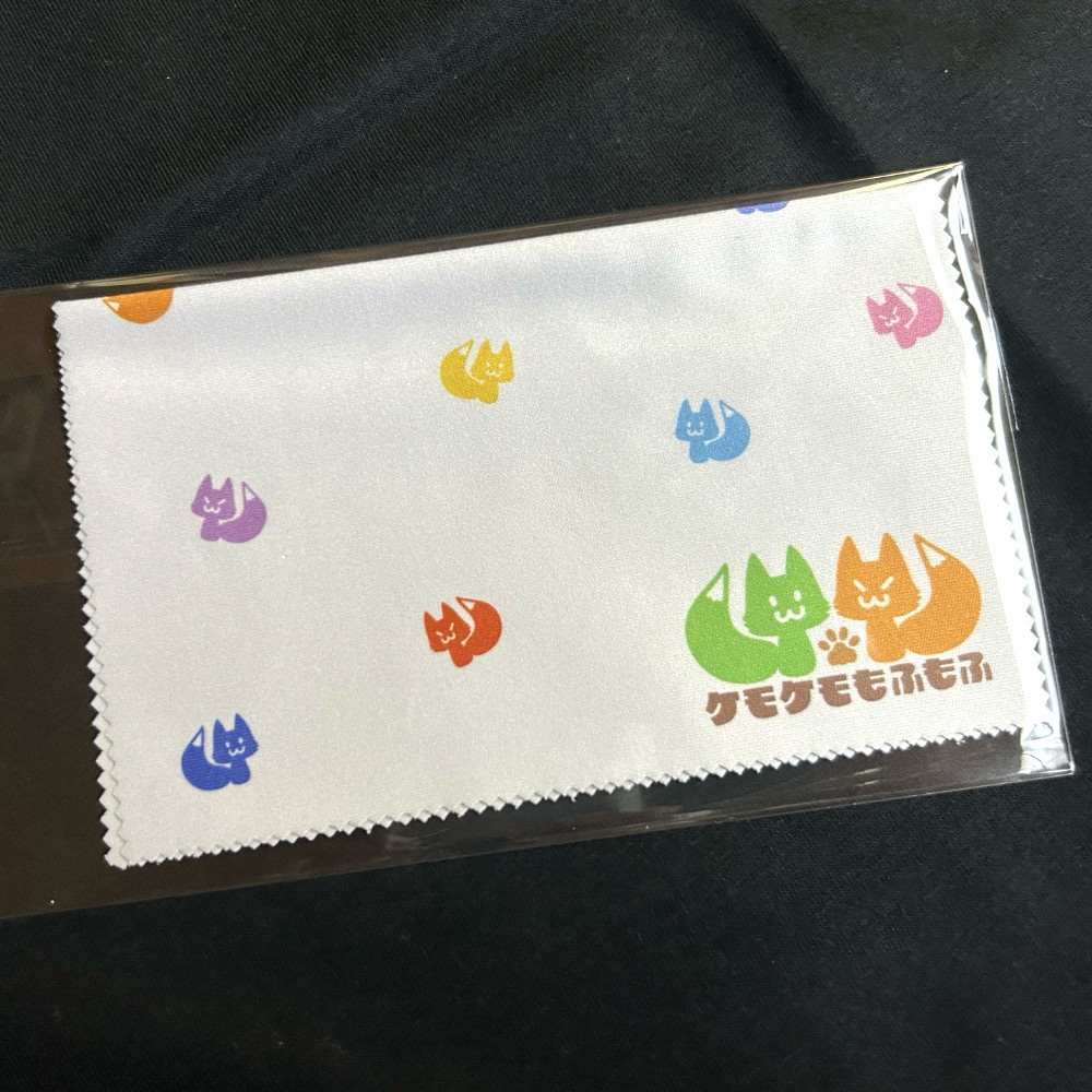 ケモケモもふもふメガネ拭き