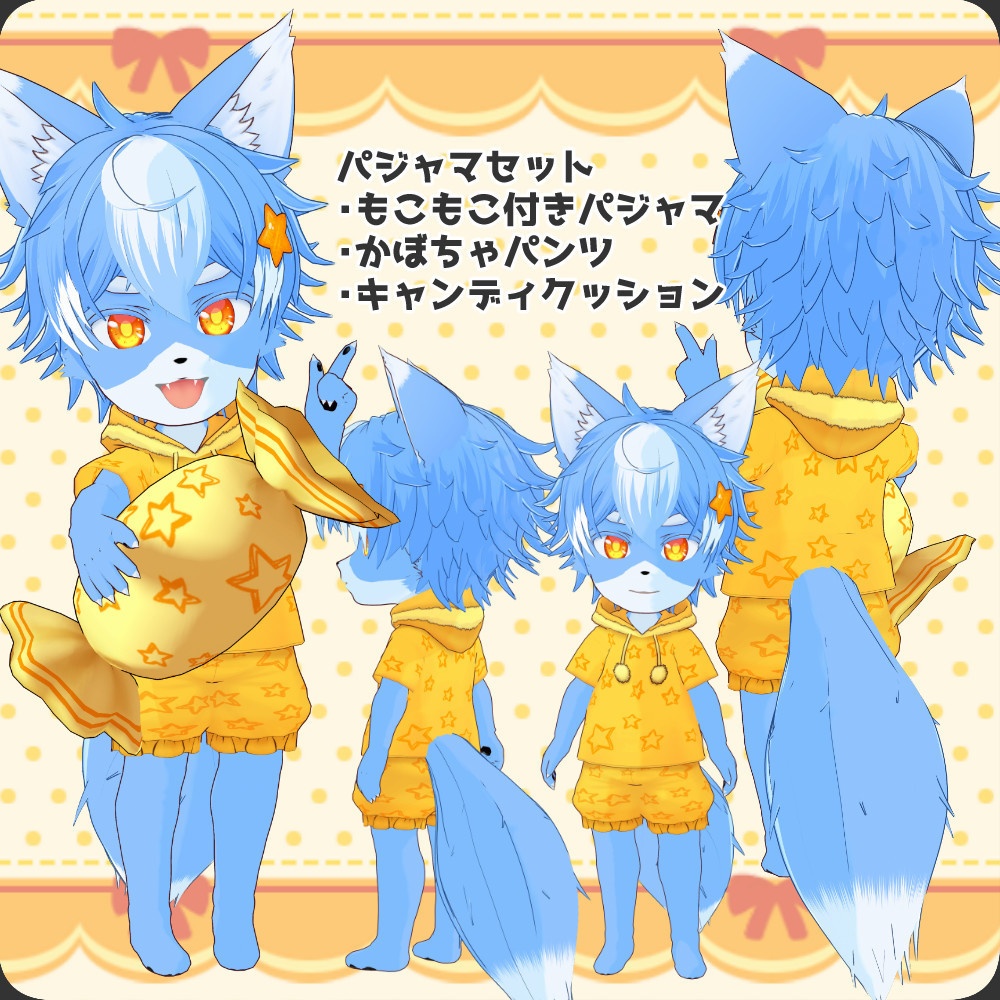 【VRoidカスタムアイテム+VRM】パジャマセットとマリン風セット【正式版】